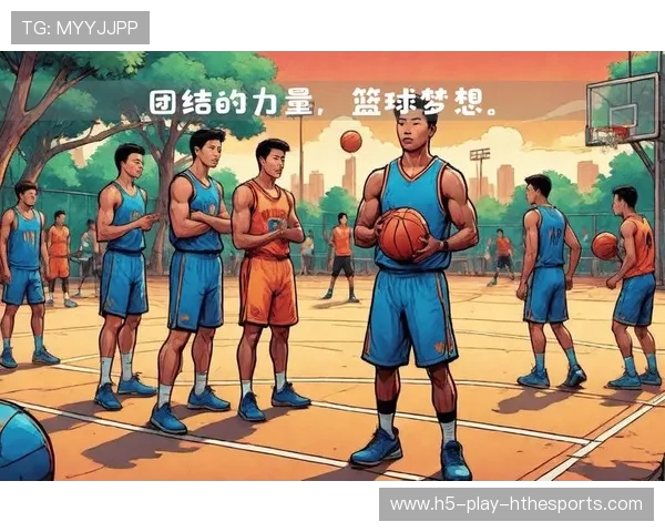 篮球让中国的未来更加明亮，篮球给我们带来了什么